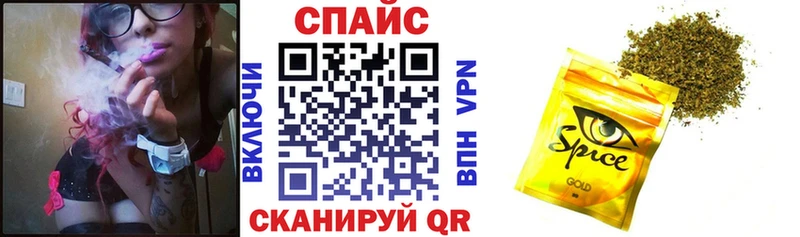 кракен как зайти  Новотроицк  БУТИРАТ GHB  купить наркоту 