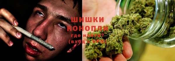 гашиш Остров