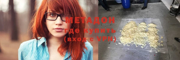 прущая мука Осташков