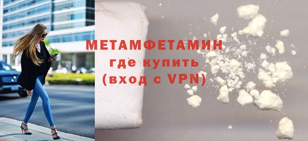ECSTASY Няндома