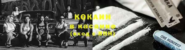гашиш Остров