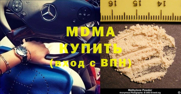 гашиш Остров