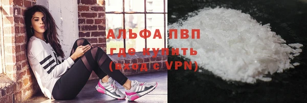 кокс Нязепетровск