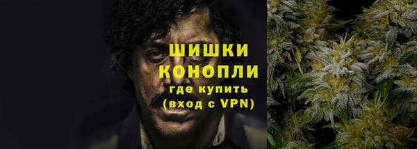 гашиш Остров