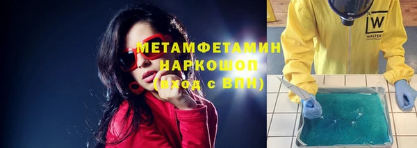 прущая мука Осташков