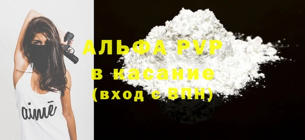 гашиш Остров