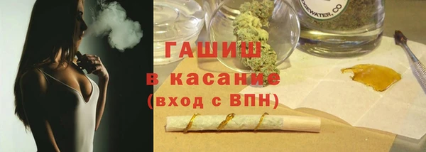 герыч Грязовец