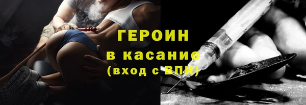 дистиллят марихуана Нягань