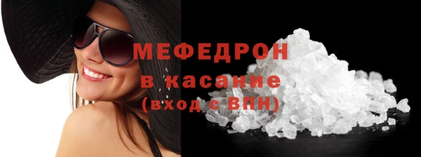 гашиш Остров