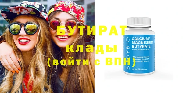 гашиш Остров