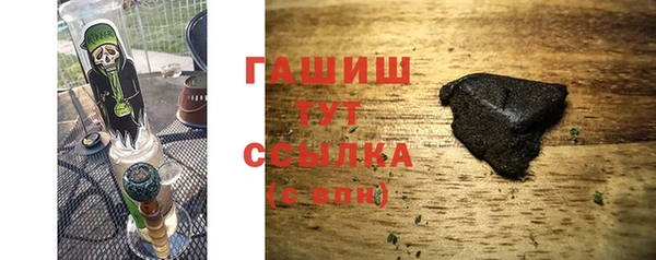 гашиш Остров