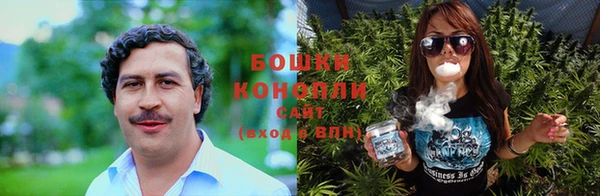 кокс Нязепетровск