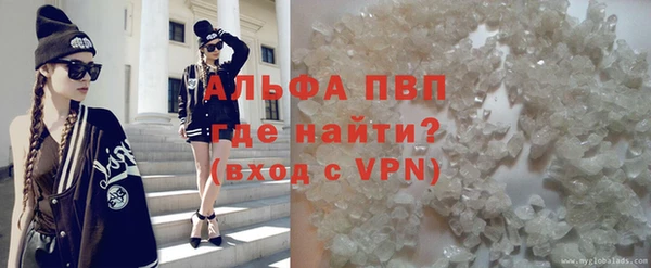 гашиш Остров