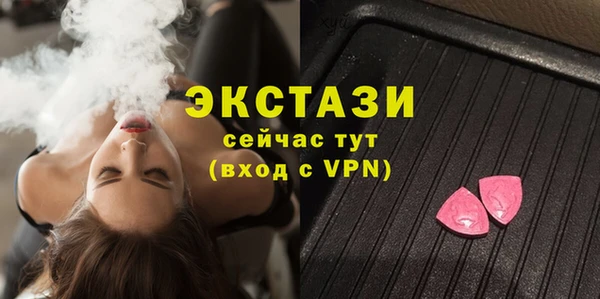 гашиш Остров