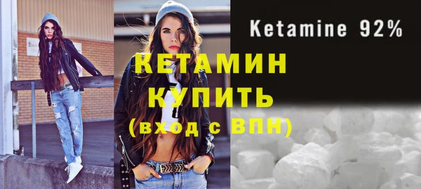 мдпв Осинники