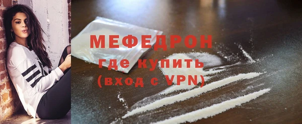 гашиш Остров