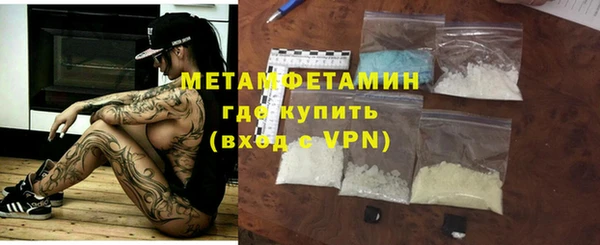 гашиш Остров