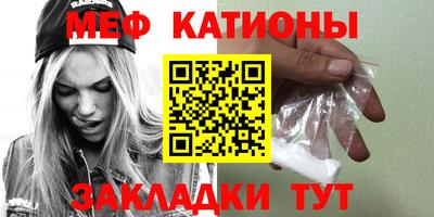 марки lsd Чебоксары