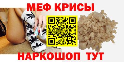 марки lsd Чебоксары