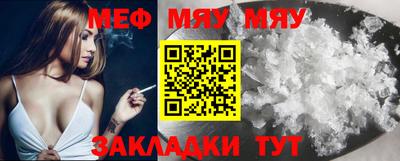 марки lsd Чебоксары