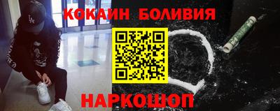 марки lsd Чебоксары