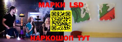 кокаин VHQ Прокопьевск