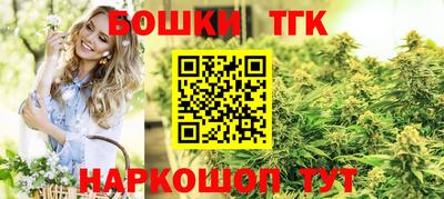 эйфоретик Чебаркуль