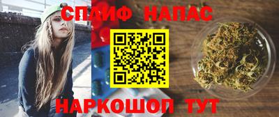 эйфоретик Чебаркуль