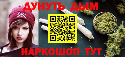 эйфоретик Чебаркуль