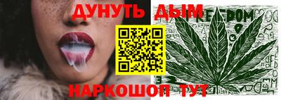 марки lsd Чебоксары