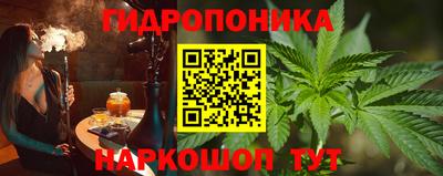 мяу мяу мука Чапаевск