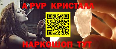 мяу мяу мука Чапаевск