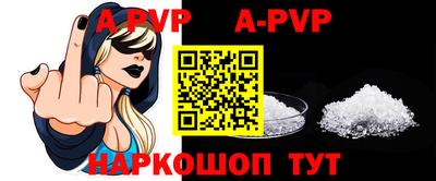 марки lsd Чебоксары