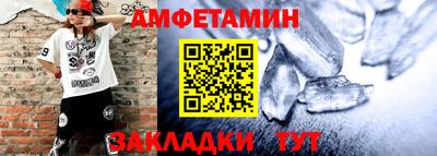 марки lsd Чебоксары