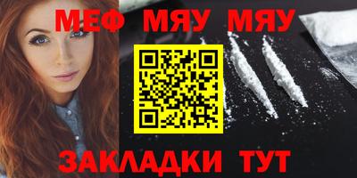 марки lsd Чебоксары
