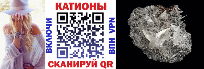 цены наркотик  Новотроицк  MEGA рабочий сайт  Мефедрон mephedrone 